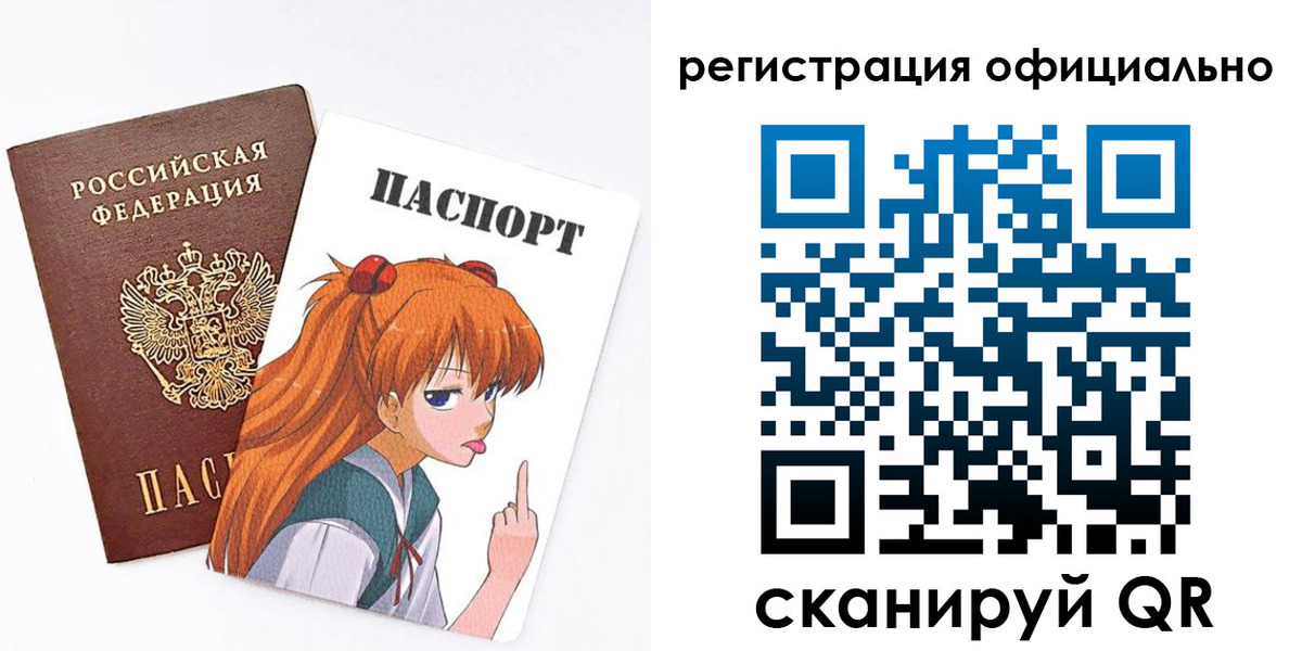 пропишу в квартире в Строителе